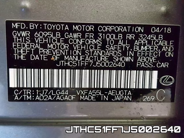 JTHC51FF7J5002640 фото 2