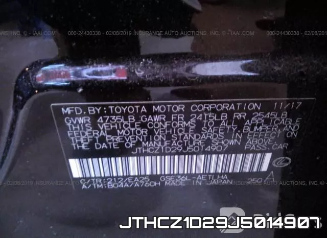 JTHCZ1D29J5014907 фото 10