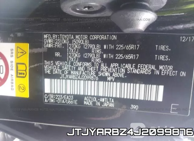 JTJYARBZ4J2099876 фото 10
