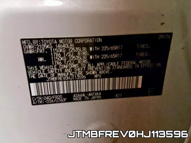 JTMBFREV0HJ113596 фото 2