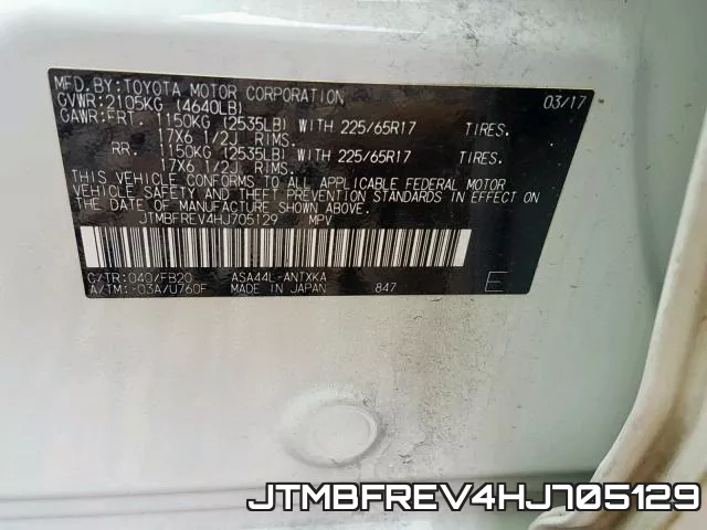 JTMBFREV4HJ705129 фото 2