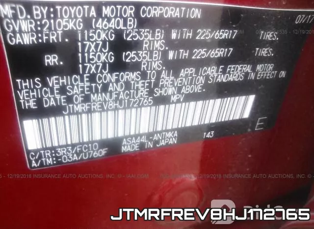 JTMRFREV8HJ172765 фото 10