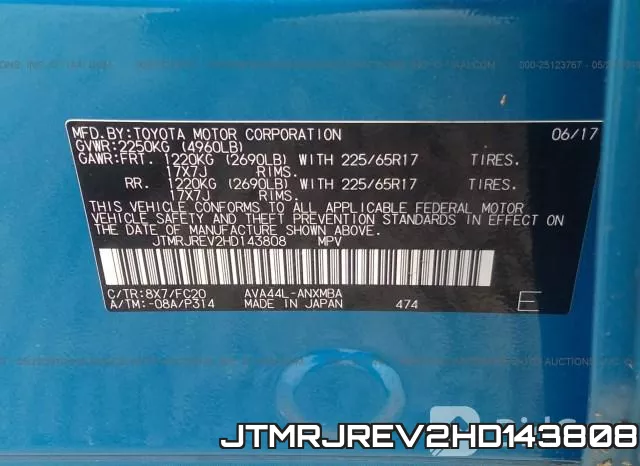 JTMRJREV2HD143808 фото 10
