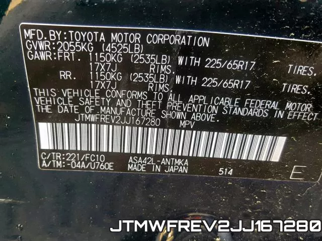 JTMWFREV2JJ167280 фото 2