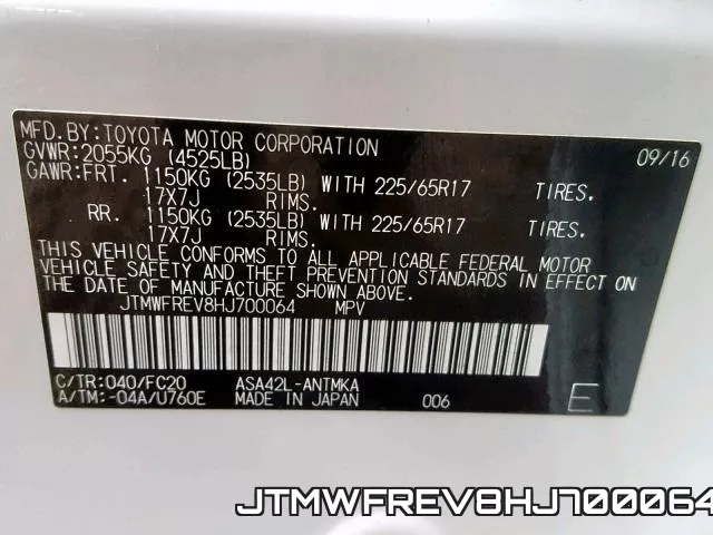 JTMWFREV8HJ700064 фото 2