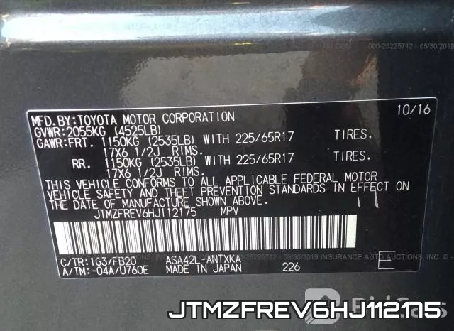 JTMZFREV6HJ112175 фото 10