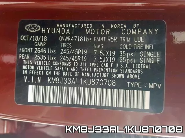 KM8J33AL1KU870708 фото 2
