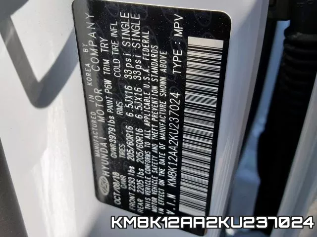 KM8K12AA2KU237024 фото 2