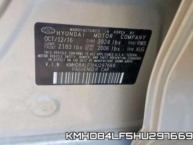 KMHD84LF5HU297669 фото 2
