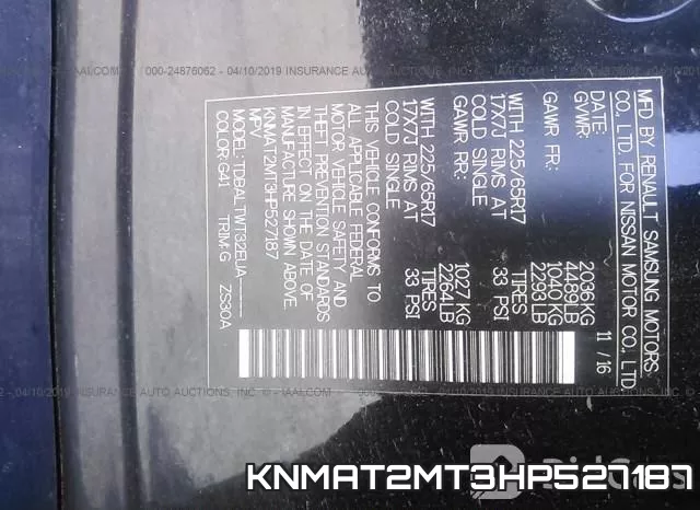 KNMAT2MT3HP527187 фото 10