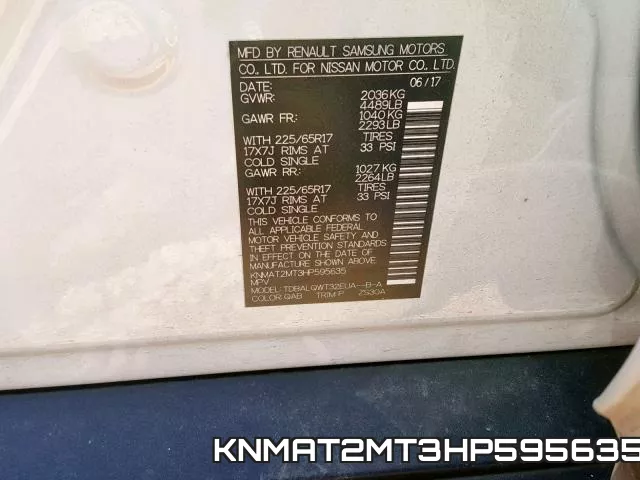KNMAT2MT3HP595635 фото 2
