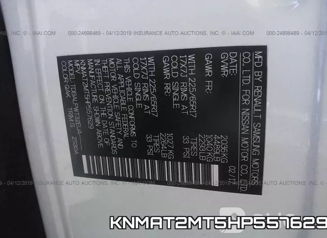 KNMAT2MT5HP557629 фото 10