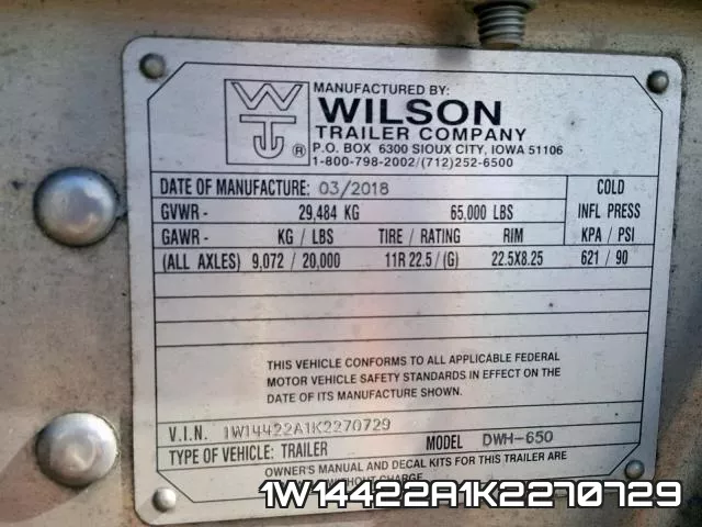 1W14422A1K2270729 фото 2