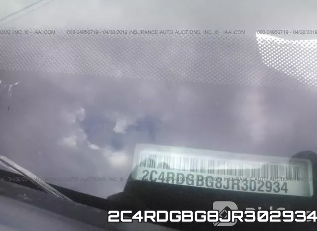 2C4RDGBG8JR302934 фото 10
