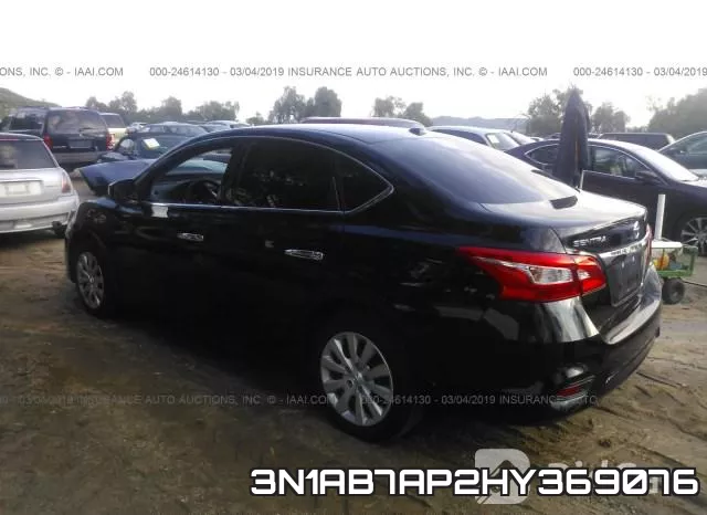 3N1AB7AP2HY369076 фото 4