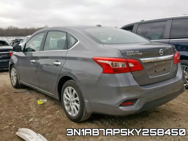 3N1AB7AP5KY258450 фото 4