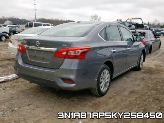 3N1AB7AP5KY258450 фото 5
