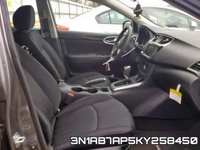 3N1AB7AP5KY258450 фото 6