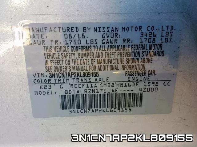3N1CN7AP2KL809155 фото 2