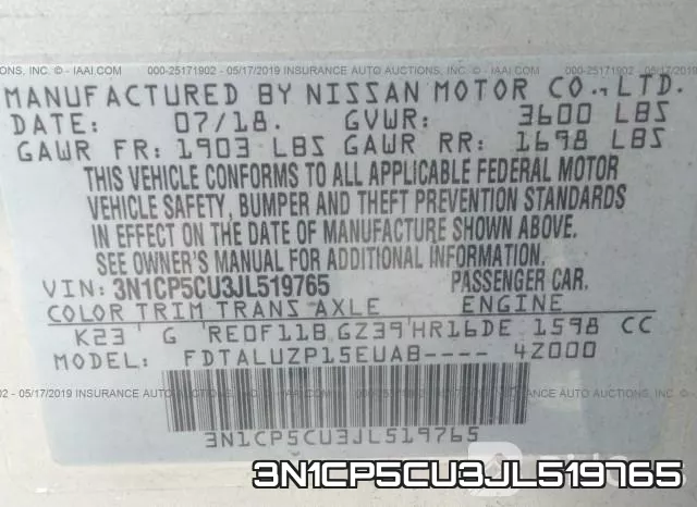 3N1CP5CU3JL519765 фото 10