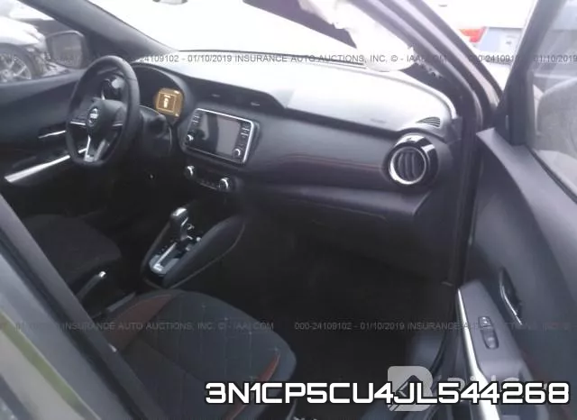 3N1CP5CU4JL544268 фото 6