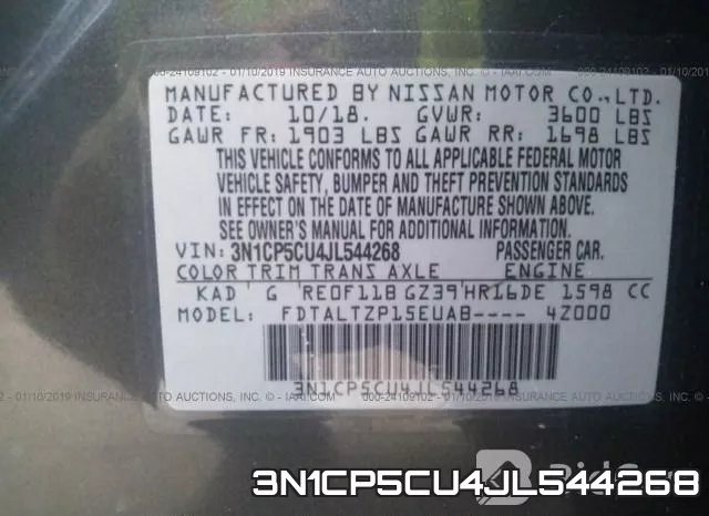 3N1CP5CU4JL544268 фото 10