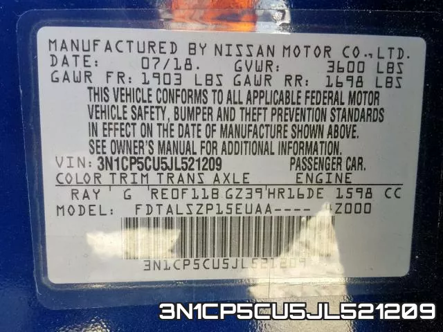 3N1CP5CU5JL521209 фото 2