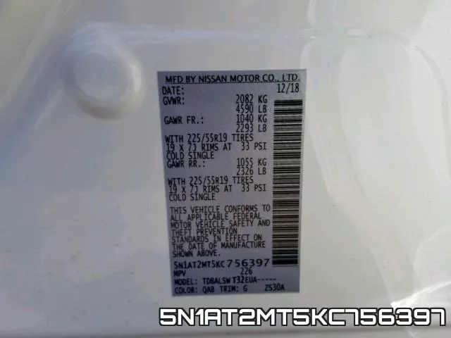 5N1AT2MT5KC756397 фото 2