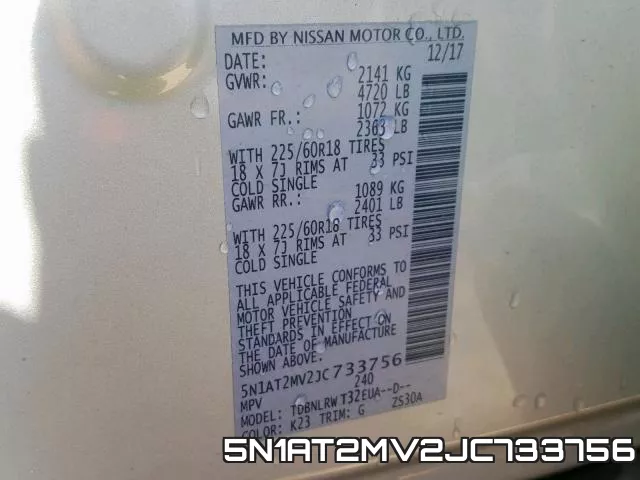 5N1AT2MV2JC733756 фото 2