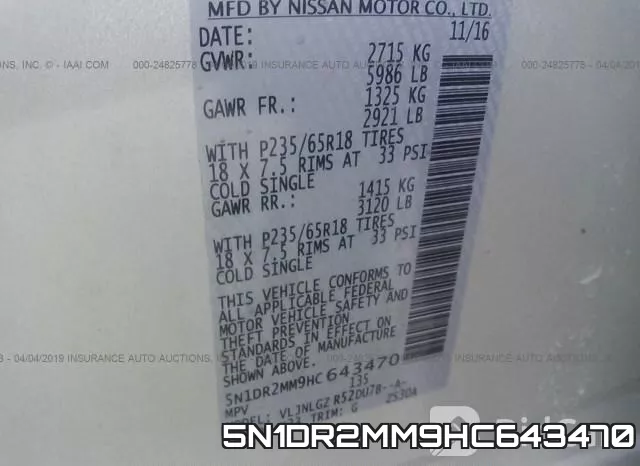 5N1DR2MM9HC643470 фото 10