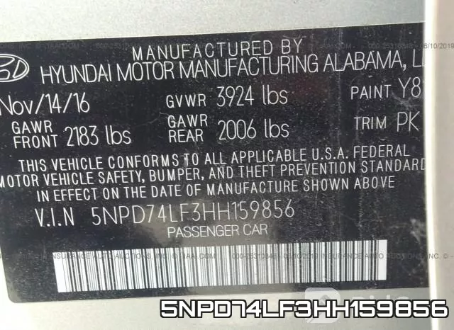 5NPD74LF3HH159856 фото 10