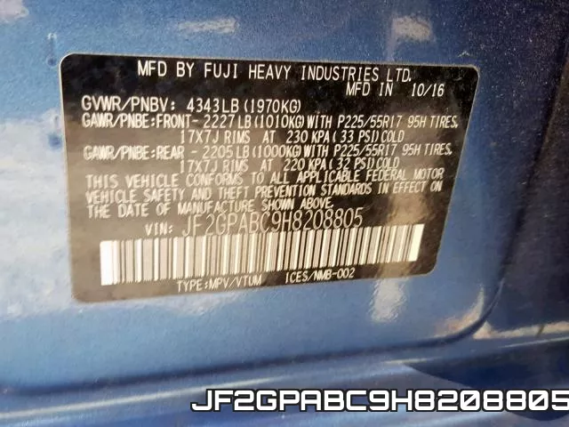JF2GPABC9H8208805 фото 2