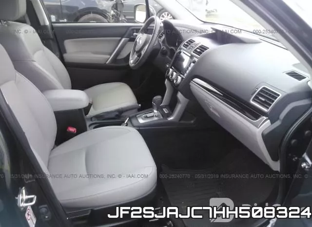 JF2SJAJC7HH508324 фото 6