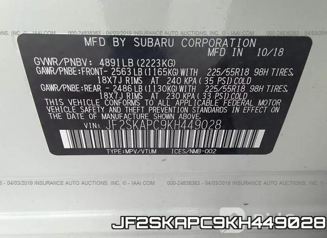JF2SKAPC9KH449028 фото 10