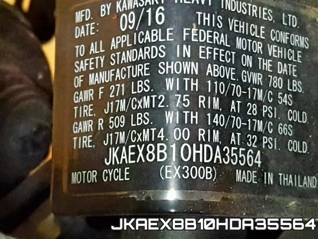JKAEX8B10HDA35564 фото 2