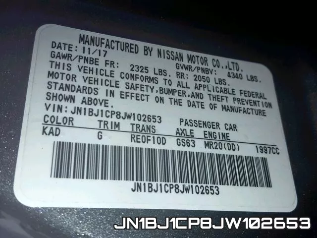 JN1BJ1CP8JW102653 фото 2