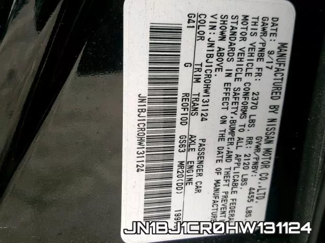 JN1BJ1CR0HW131124 фото 2