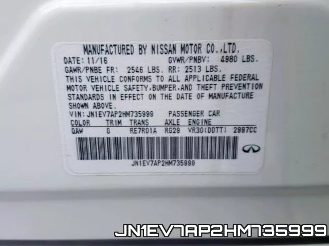 JN1EV7AP2HM735999 фото 2