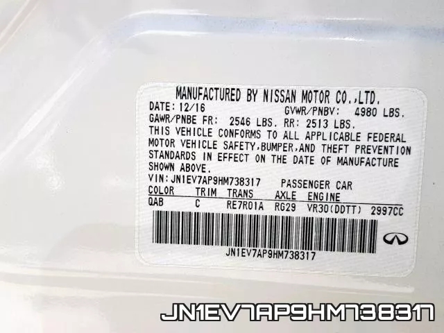 JN1EV7AP9HM738317 фото 2