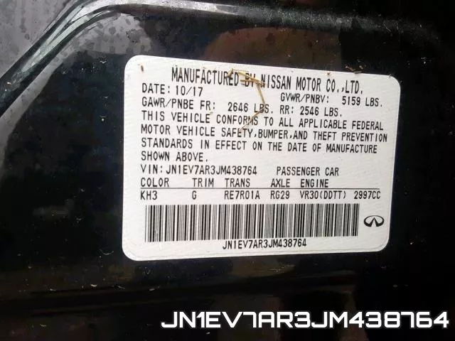 JN1EV7AR3JM438764 фото 2