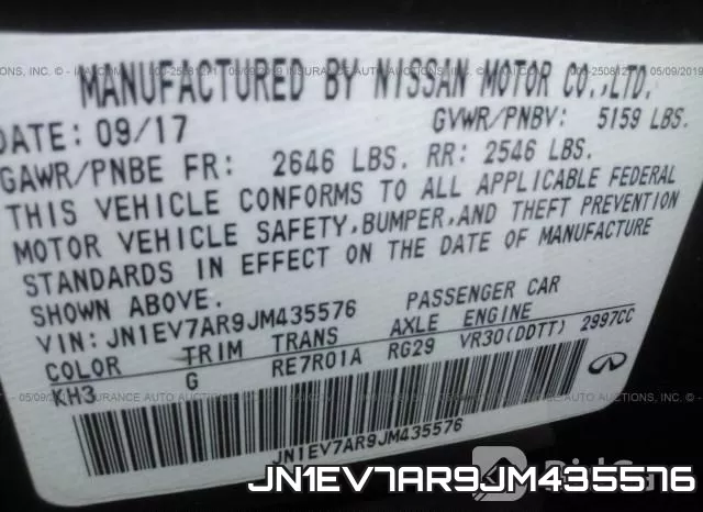 JN1EV7AR9JM435576 фото 10