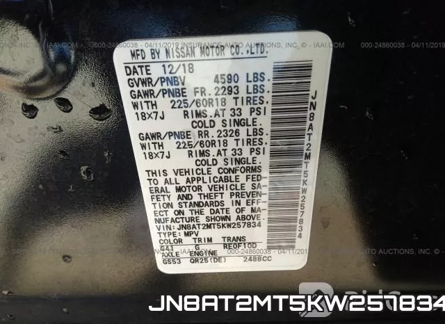 JN8AT2MT5KW257834 фото 10