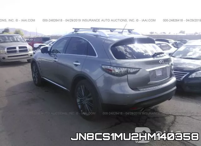 JN8CS1MU2HM140358 фото 4