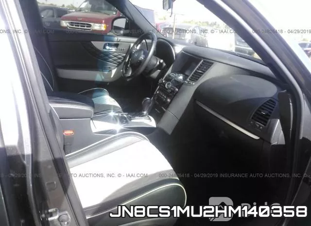 JN8CS1MU2HM140358 фото 6