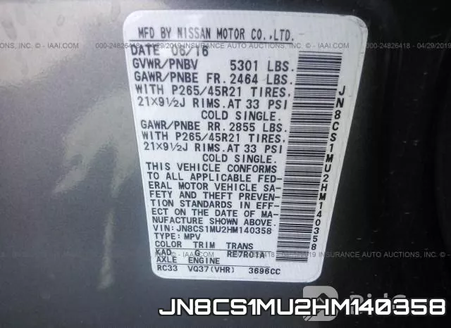 JN8CS1MU2HM140358 фото 10