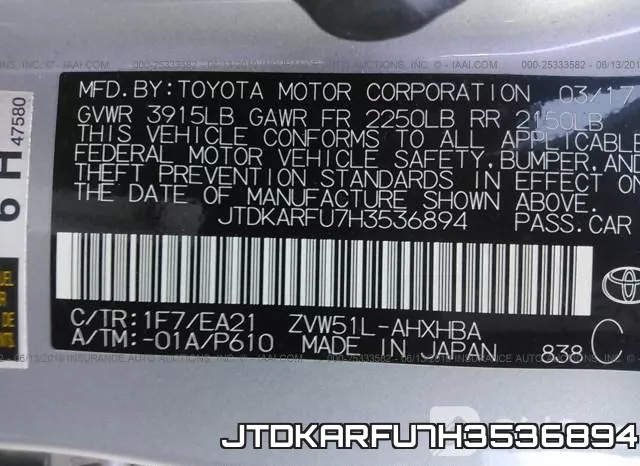 JTDKARFU7H3536894 фото 10