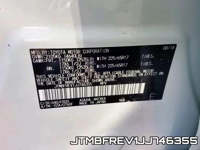 JTMBFREV1JJ746355 фото 2