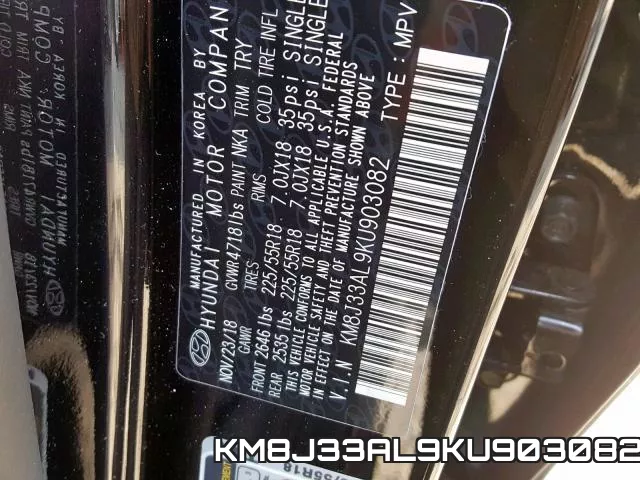 KM8J33AL9KU903082 фото 2