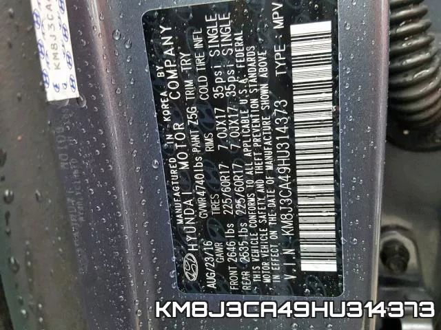 KM8J3CA49HU314373 фото 2