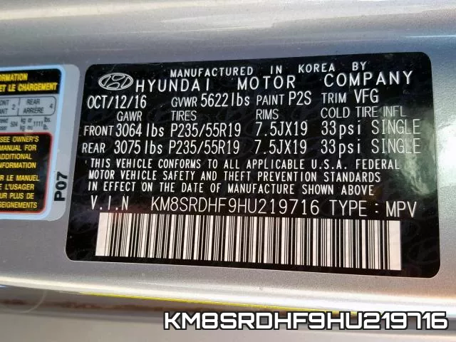 KM8SRDHF9HU219716 фото 2